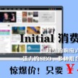 双彩论坛17500