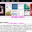 2017年11月19日3d开奖号